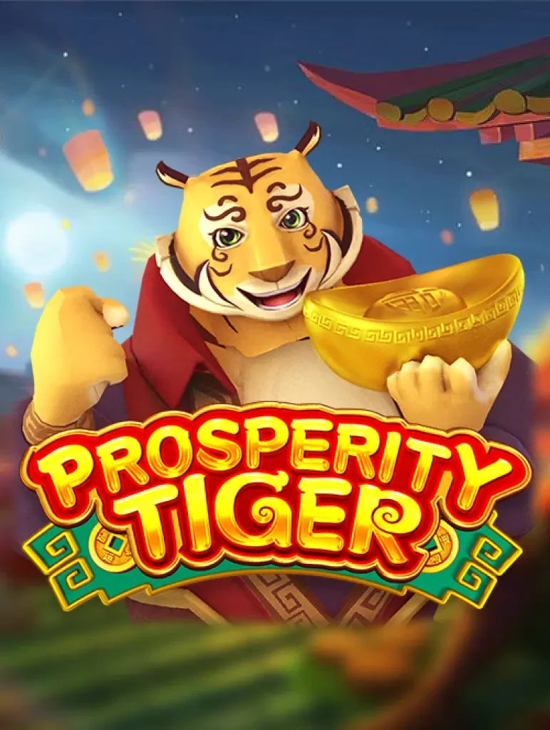 MAN88 Prosperity Tiger